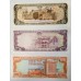 DOMINICAN REPUBLIC 1978 . ONE 1 - ONE THOUSAND 1,000 PESOS BANKNOTES . SPECIMEN